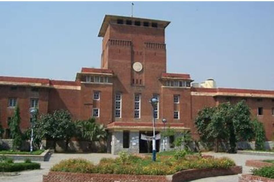 Ayurvedic and Unani Tibbia College new delhi