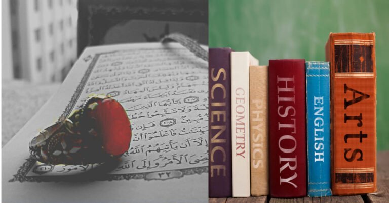 اللہ تعالی