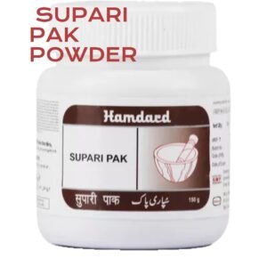 Hamdard Supari Pak Powder