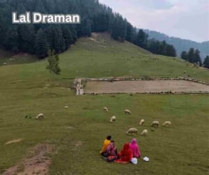 Lal Draman